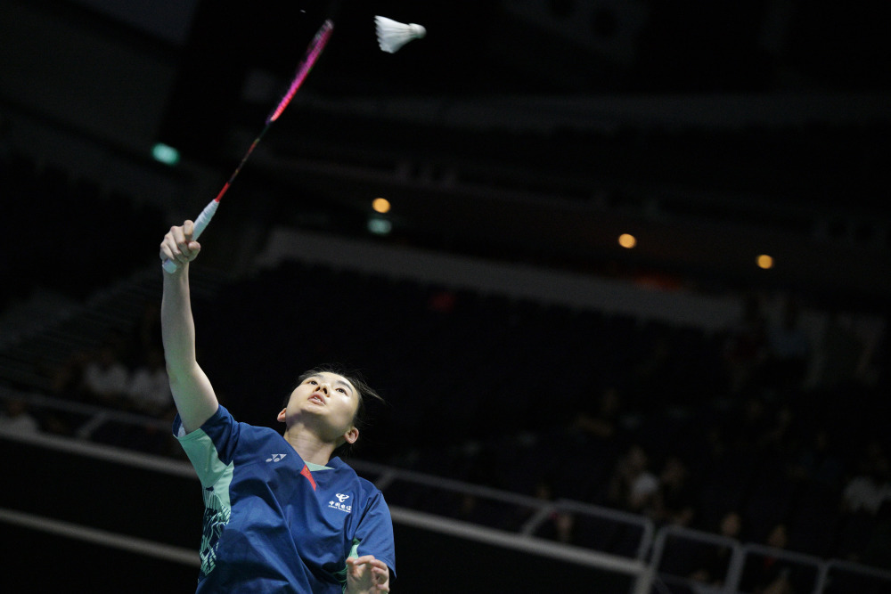 的安全和科 的安全和科