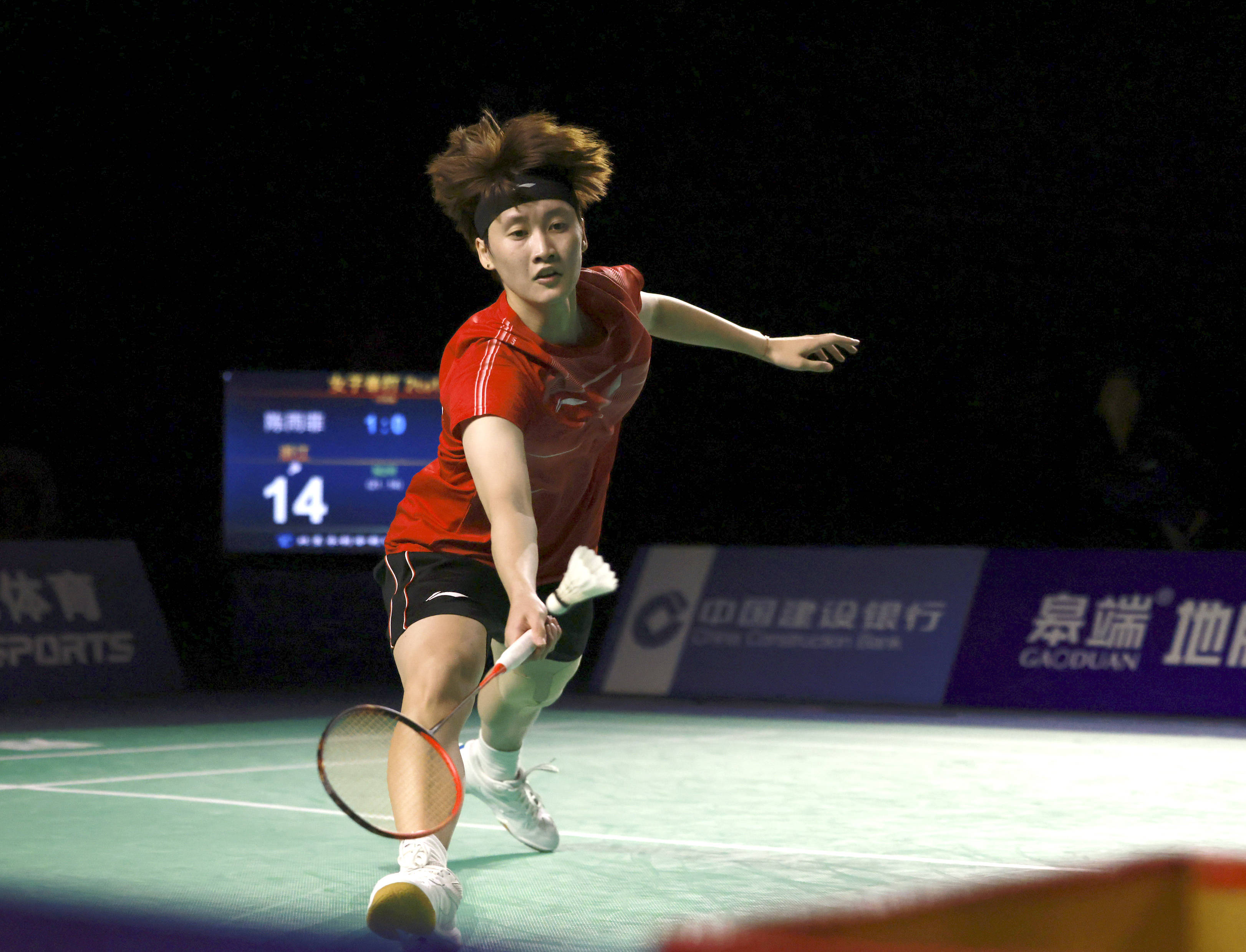 保罗不仅仅 保罗不仅仅