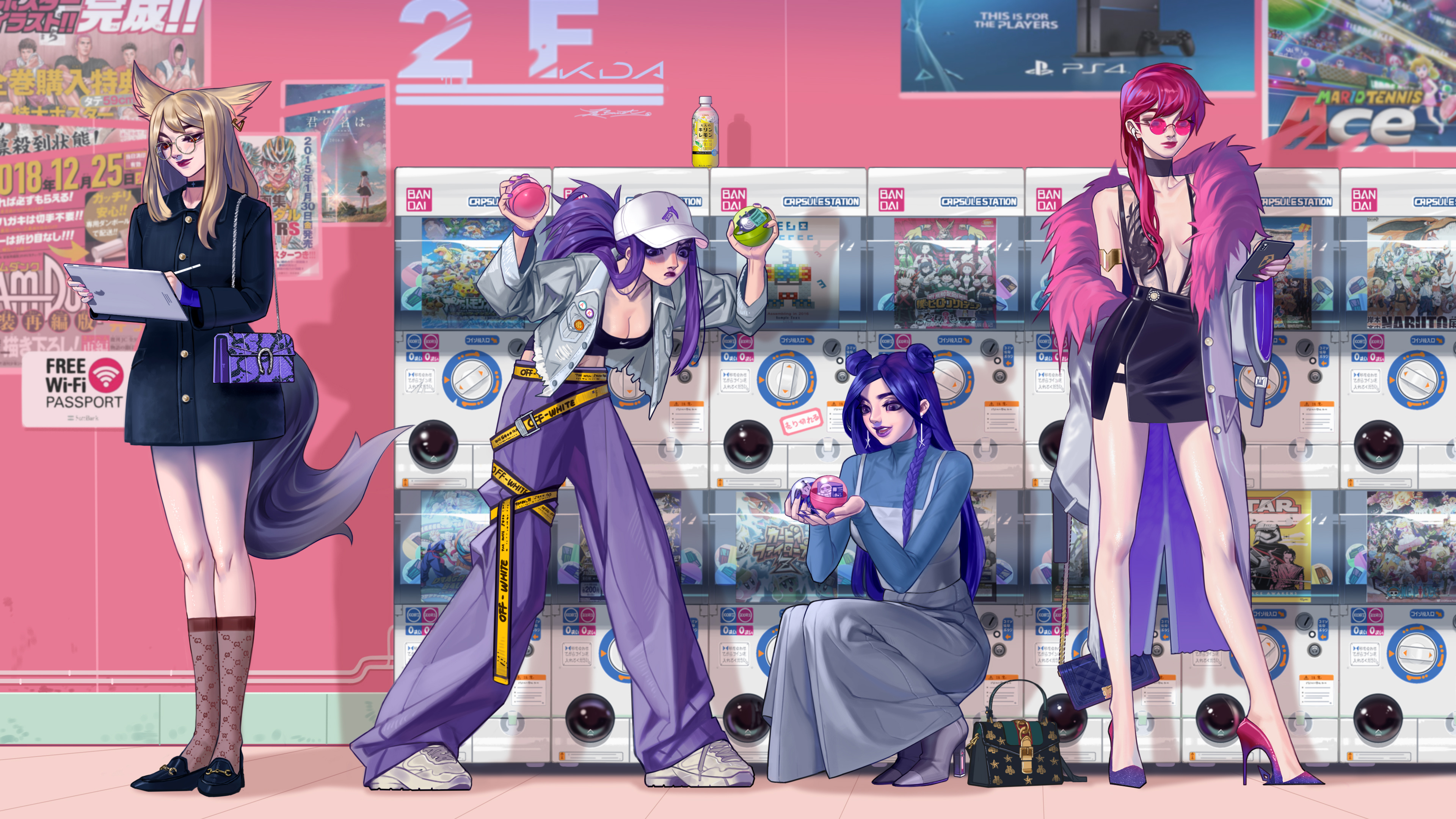 发布和流言 发布和流言