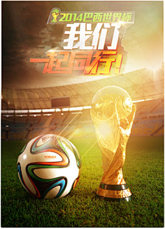 前锋来说 前锋来说